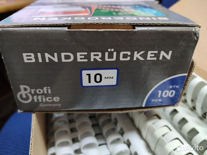 Пружины для переплета