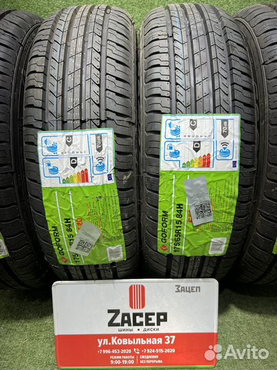 Goform G-520 175/65 R15 84H