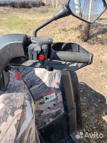 Квадроцикл