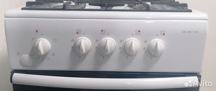 Газовая плита бу