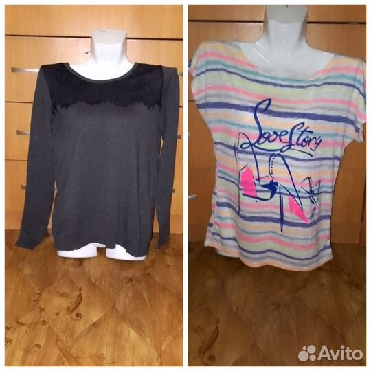 Пакет вещей 44-46