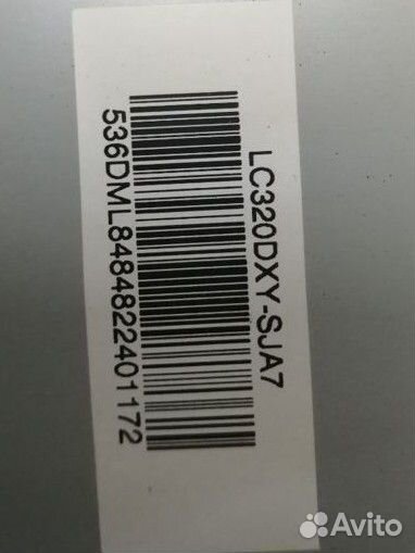 MS36631-ZC01-01 irbis LED-32M5000