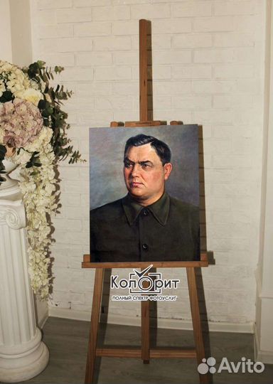 Портрет на холсте 40х50см Маленков Г. М