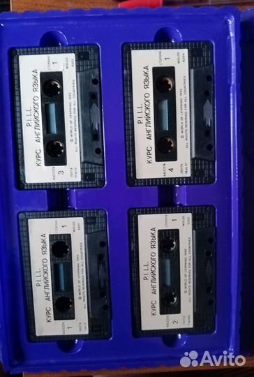 Учебник английского языка с кассетами