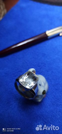 Кольцо горный хрусталь,ссср