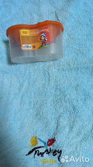 Стакан-непроливайка