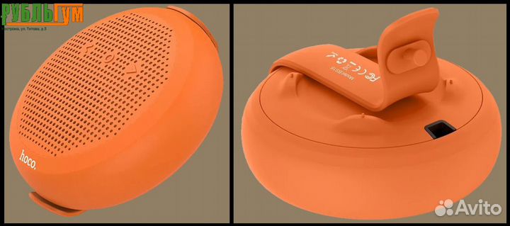 Колонка портативная Hoco BS18 Temper sound