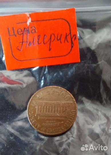 Американская монета ONE cent 1967г