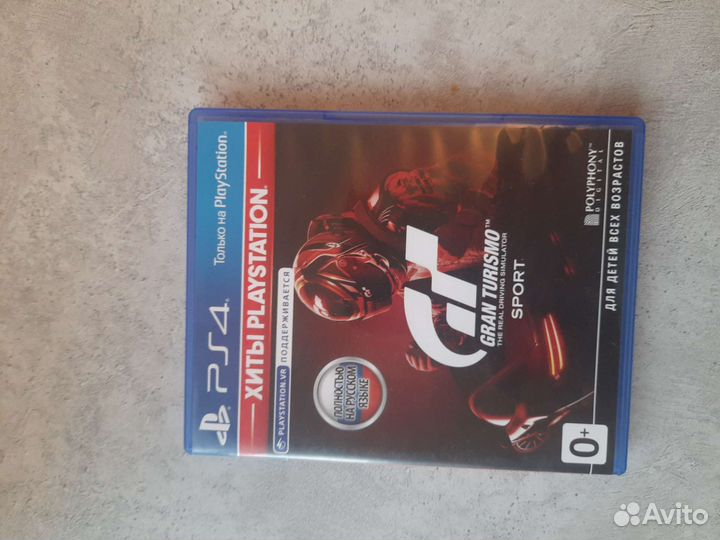 Gran turismo sport ps4