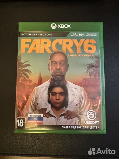 Far Cry 6 Xbox One / Xbox Series X
