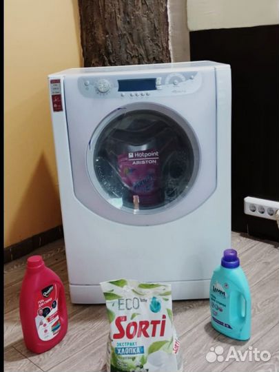 Стиральная машина бу доставка и самовывоз