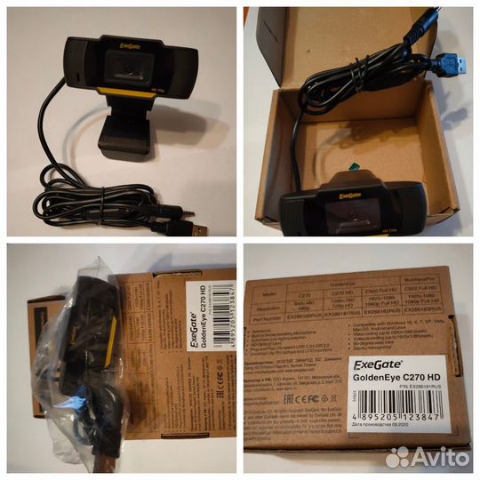 Веб Камеры (Разные )