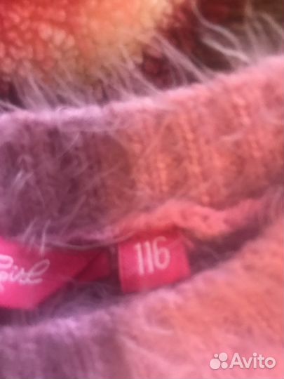 Детские вещи