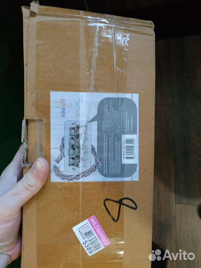 Набор для специй