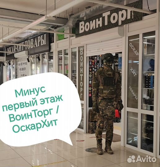 Аккумулятор для раций TYT MD-UV390 3600mAh Type-C