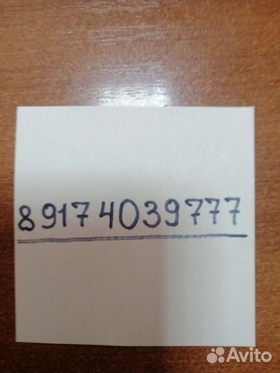 Автотрансформатор регулятор напряжения