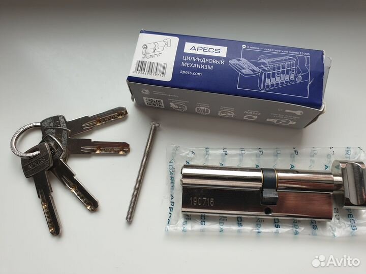 Цилиндровый механизм Apecs SM-95 (40C/55) -C-NI