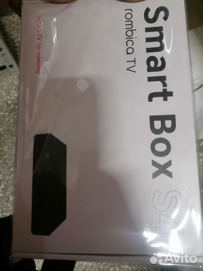 Android tv box