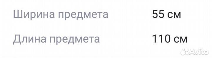 Подстолье для стола лофт