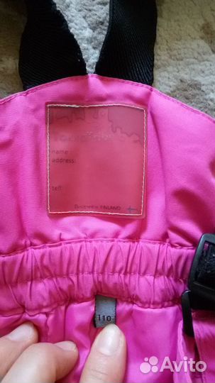 Зимний комбинезон для девочки размер 110