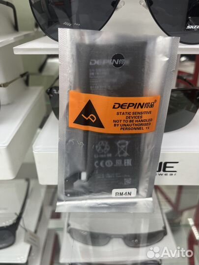 Аккумулятор Xiaomi батарейка Xiaomi BM4N