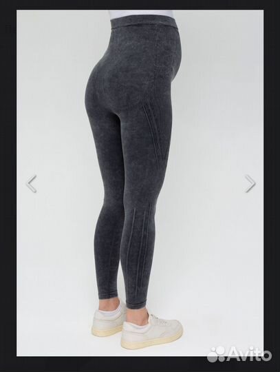 Леггинсы для беременных 44