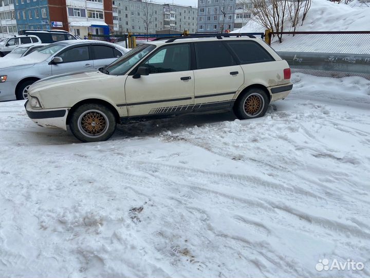 Диски exip R15