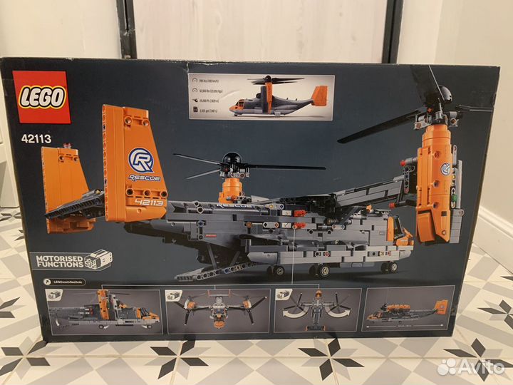 Конструктор lego Technic 42113 Новый