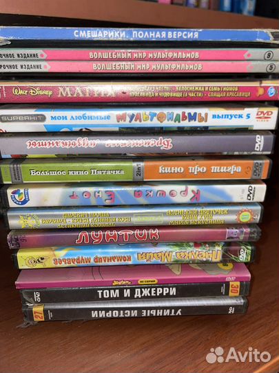 Видеодиски