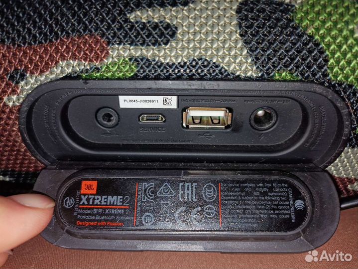 Jbl xtreme 2 оригинал