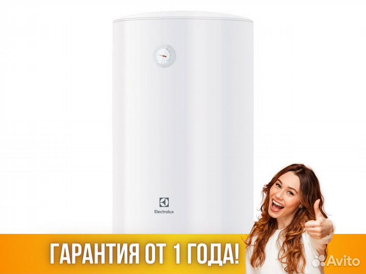 Водонагреватель Electrolux Quantum Pro EWH 50