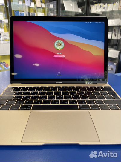 Apple MacBook 12, 8/256Gb, Gold (Early 2015)