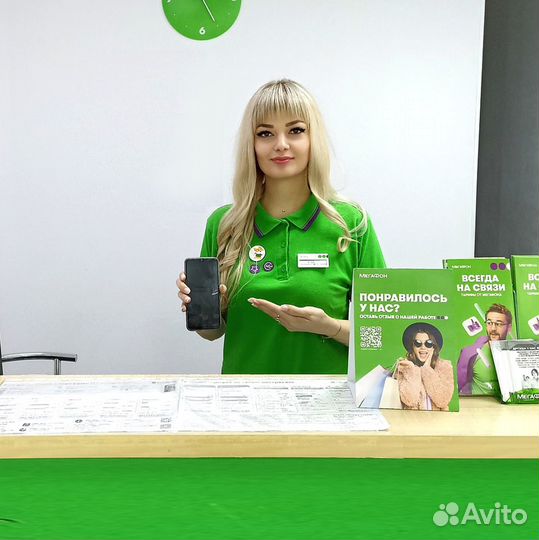 Продавец консультант в салон связи (Новоорск)