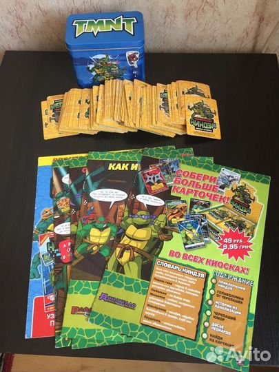 Коллекционные карточки