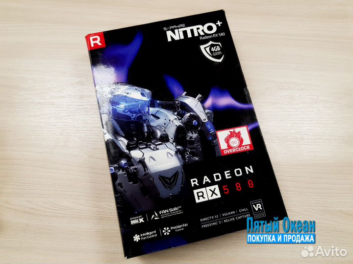 Видеокарта Saphire Radeon RX 580 4Gb 256-bit