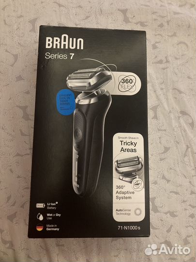 Бритва электрическая braun