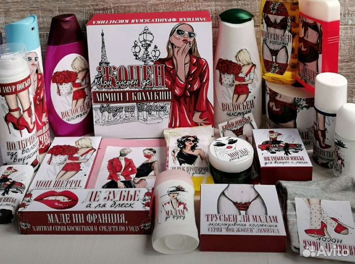 Подарок на день рождения