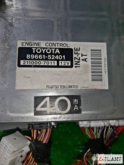 Двигатель toyota funcargo