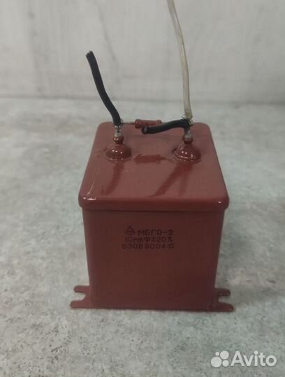 Конденсатор металлобумажный мбго-2 10мкФ 160В