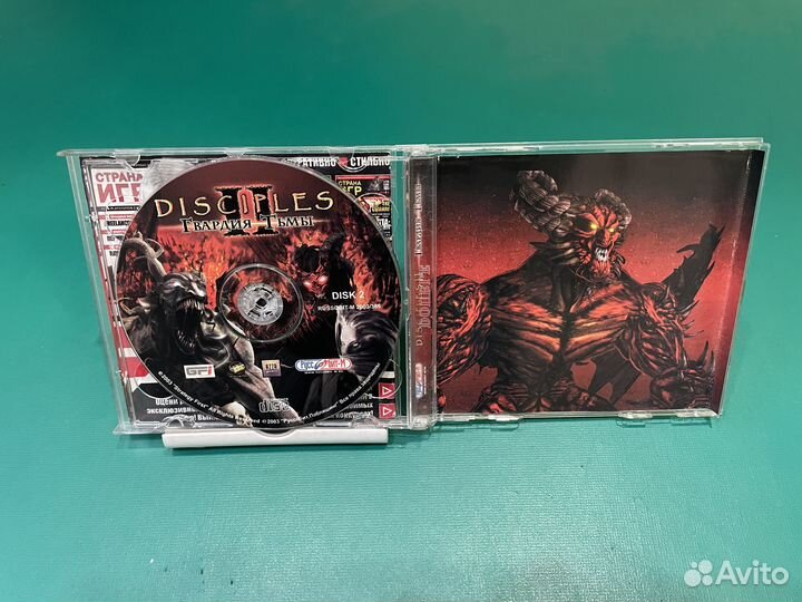 Disciples II: Гвардия тьмы (PC)