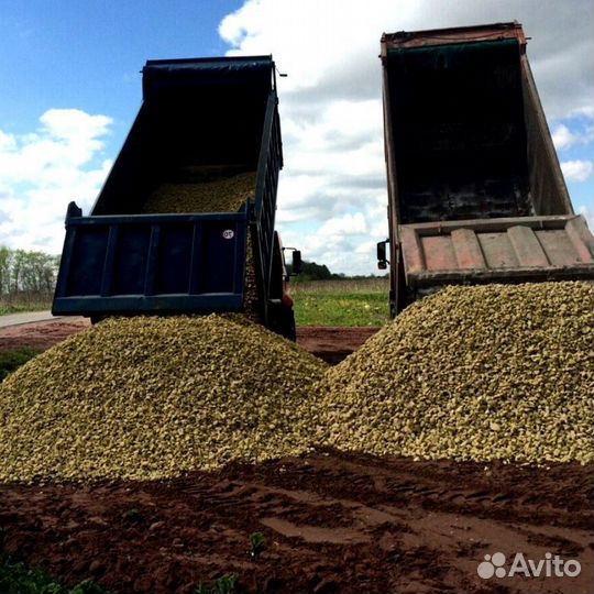 Супесь с доставкой
