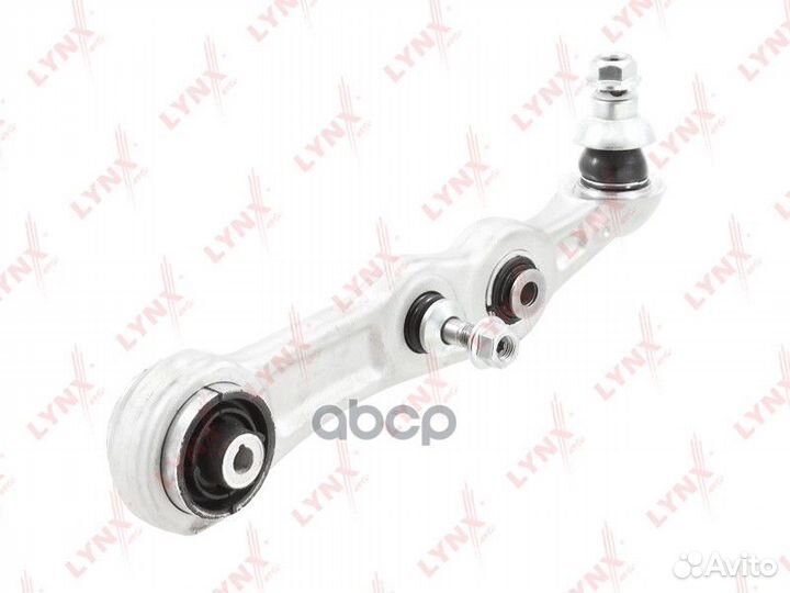 Рычаг подвески нижний перед прав C5755R