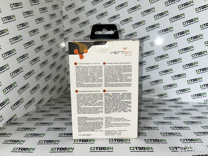 Зарядное устройство mini USB 5В 1А