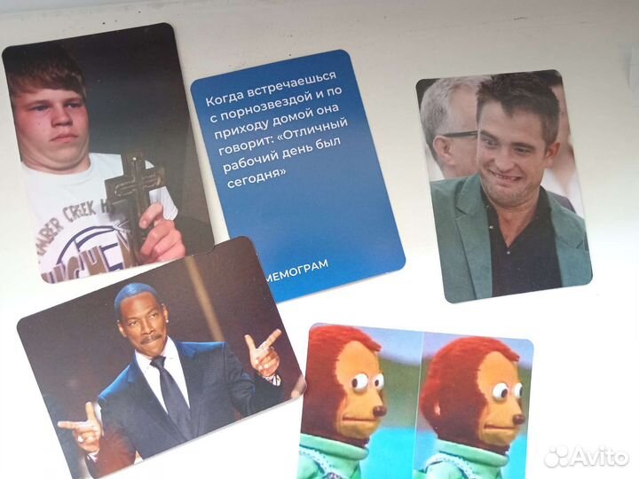 Настольные игры