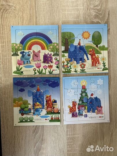 Набор пазлов 4в1 