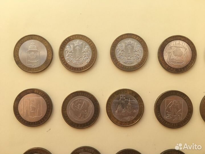 Юбилейные 10 рублей биметалл