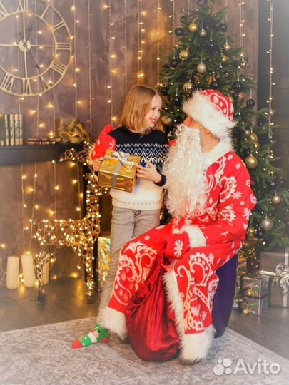 Дед Мороз и Снегурочка к вам в гости