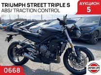 Triumph street triple S