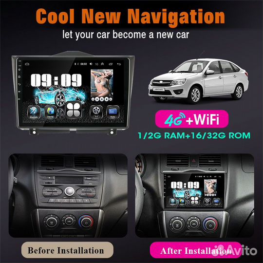 Андроид магнитола LADA Granta TS7 1/16Gb