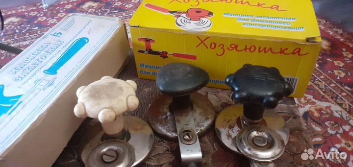 Закаточная машинка